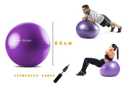 BOLA ROXA EXERCÍCIOS 65CM PILATES YOGA Bola Suíça Fisioterapia com bomba  para encher - HIDROLIGHT - Slam Ball - Magazine Luiza