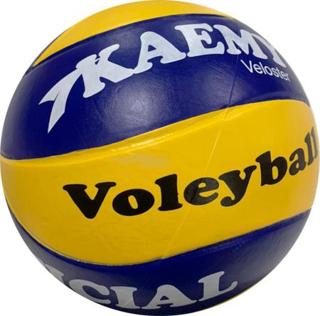 Imagem de Bola Vôlei Veloster Kaemy  Adulto PU Soldada 280 g-K09