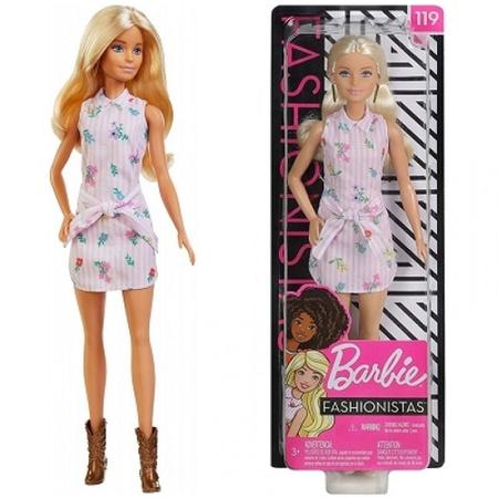 Acessórios para Boneca - Barbie Fashionista - Roupa - Vestido