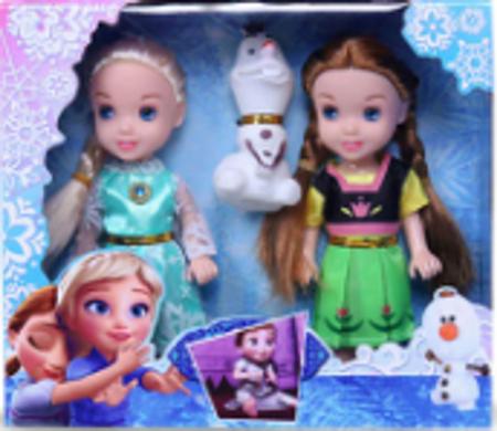 Boneca Frozen Elsa + Ana - Sweet Fashion - Bonecas - Magazine Luiza