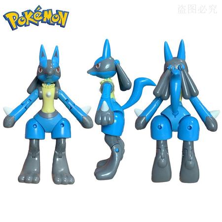 Boneco Brinquedo Articulado Lucario Pokémon Pokébola Na Caixa - MHR - Boneco  Pokémon - Magazine Luiza