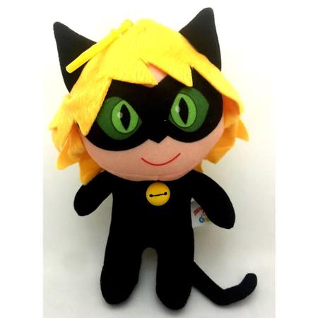 Pelúcia Cat Noir Multibrink - Fátima Criança