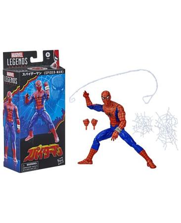 Boneco Action Figure Homem Aranha De Ferro Spiderman 16 Cm