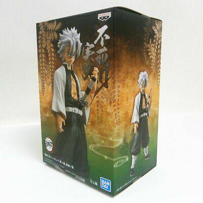 Boneco Demon Slayer Kimetsu no Yaiba Sanemi Shinazugawa Vol 14 Bandai  Banpresto