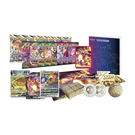 Booster Pokémon Com Carta V Garantida em JP - Booster Épico - Copag - Deck  de Cartas - Magazine Luiza