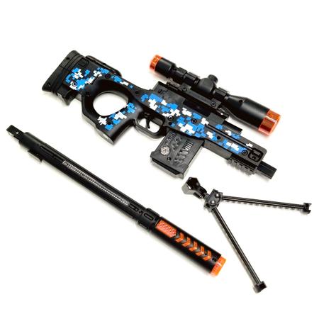 Arminha Brinquedo Sniper Rifle Som Luz Vibração Crianças - 99Express - Robô  - Magazine Luiza