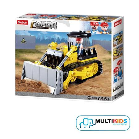 Imagem de Brinquedo de Montar Cubic Construção Escavadeira 231 Peças Multikids - BR1490