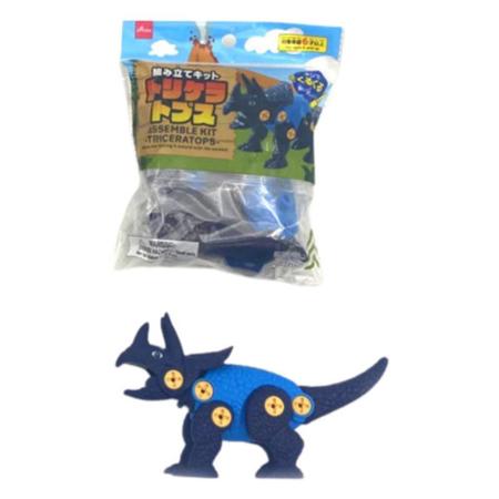 Imagem de Brinquedo De Montar Dinossauro Plastico