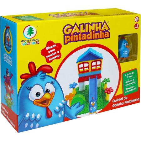 Imagem de Brinquedo para montar galinha pintadinha quintal - MONTE LIBANO