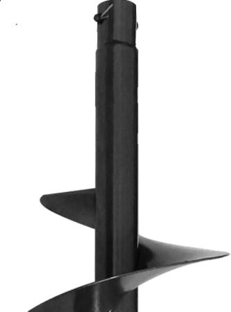 Broca Simples 200 Mm CSM Imagem de Broca Simples 200 Mm CSM