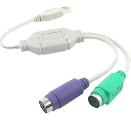 Imagem de Cabo Adaptador Hitto PS2 para USB ( Teclado e Mouse )