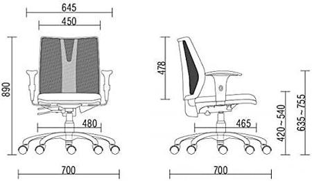 Imagem de Cadeira ergonômica Addit com Braços Reguláveis