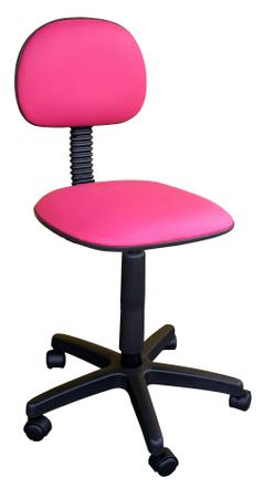Imagem de Cadeira Gold secretária s regulagem de altura corano  Rosa