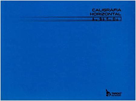 Imagem de Caderno Caligrafia Horizontal 1/4 96 Folhas Azul Tamoio