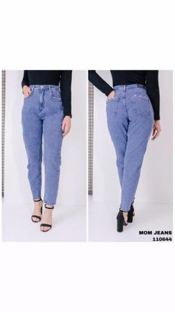 Loja visual hot sale jeans