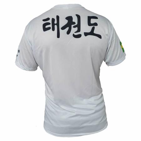 Camisa Camiseta Taekwondo Hangul - FB-2071 - Branca - Fight Brasil