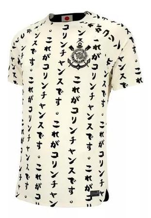 Nova camisa do corinthians netshoes 2025