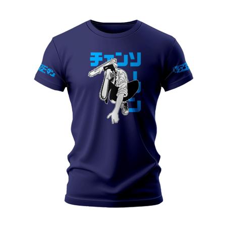 Camiseta Camisa Otaku Anime Manga Chainsaw Man Ref 18 Fourth Custom Outros Moda e Acessorios Magazine Luiza
