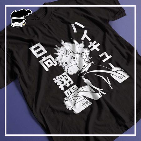 Camiseta Blusa Camisa Anime Haikyuu!! Personagens Unissex - Hippo Pre -  Camiseta Feminina - Magazine Luiza