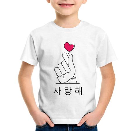 Imagem de Camiseta Infantil Coração coreano (te amo) - Foca na Moda