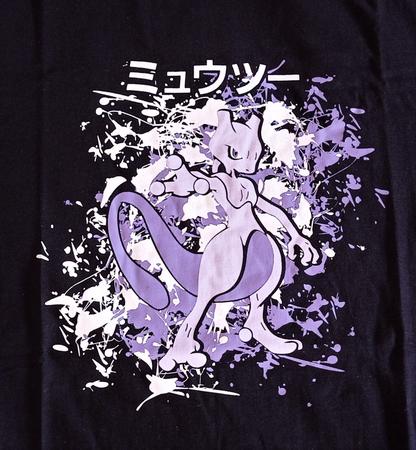 Camiseta Pokémon Mewtwo - Japan Society - Camisetas de Anime e Temática  Japonesa