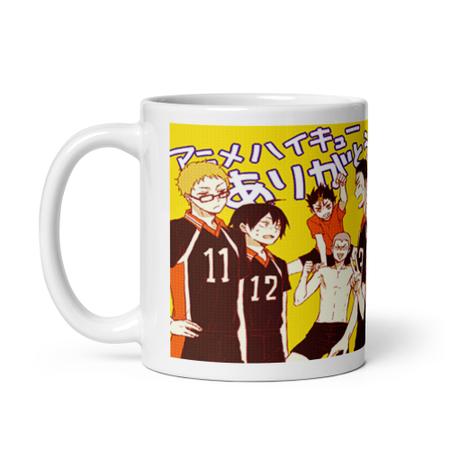 Imagem de Caneca de Porcelana Haikyuu Anime Mangá 44