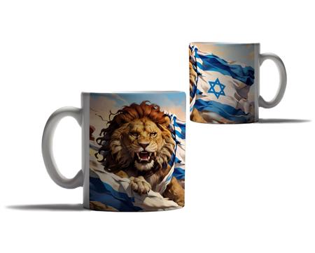 Imagem de Caneca Personalizada Presente Apoio Israel Jerusalem Jesus 3