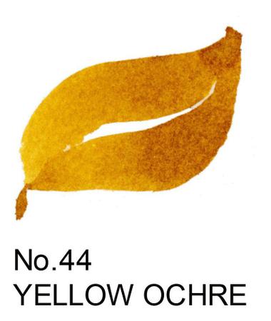 Kuretake Cambio Tambien Brush Pen - Yellow Ochre