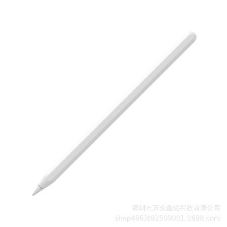 Caneta Stylus Pencil compatível com iPad 8ª Geração A2428, A2429 e A2270 - LXL Imagem de Caneta Stylus Pencil compatível com iPad 8ª Geração A2428, A2429 e A2270