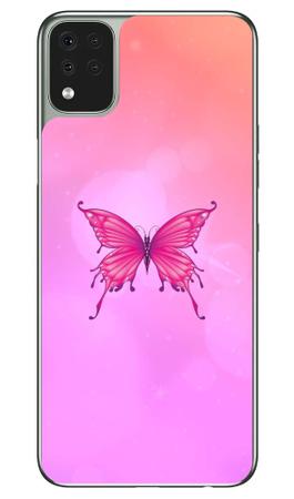 Capa Adesivo Skin163 Verso Para Lg K52 LMK420 - KawaSkin Imagem de Capa Adesivo Skin163 Verso Para Lg K52 LMK420