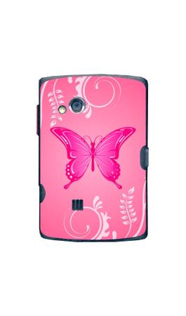 Imagem de Capa Adesivo Skin361 Verso Para Sony Xperia X10 Mini Pro U20