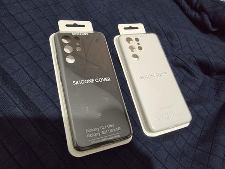 Capa Protetora Silicone Samsung Galaxy S21 Ultra (Tela 6.8) (Produto  Oficial Authentic Samsung)