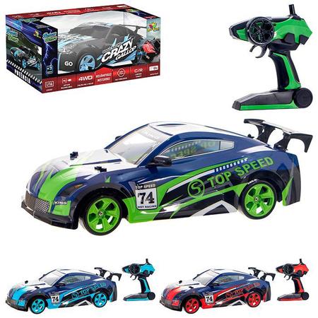 Carrinho de Drift de Controle Remoto - Speed Drift CS