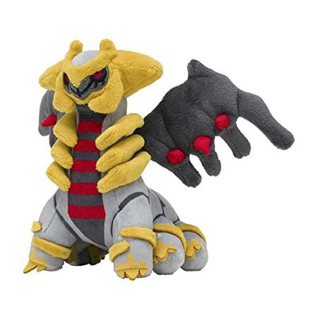 Giratina Alterada/Altered Pokémon Go - (Leia A Descrição