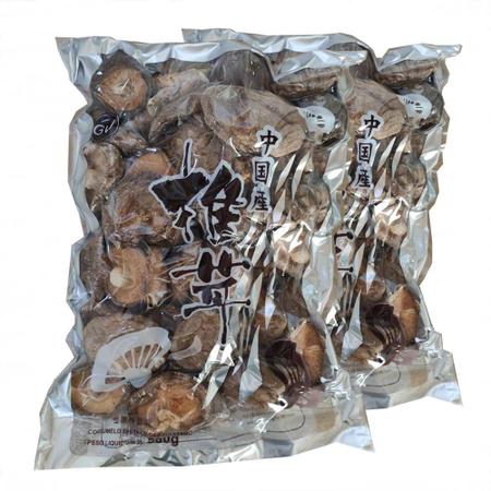 Cogumelo Shitake Shiitake 500g