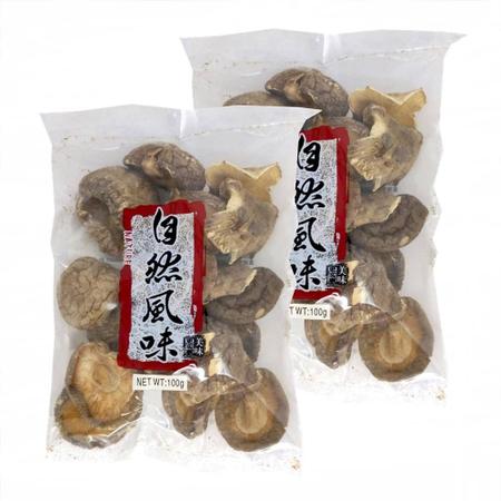 Shiitake Inteiro Desidratado 100g - Pegada Viva - Compra de Cogumelos,  Brotos e microverdes em Recife PE