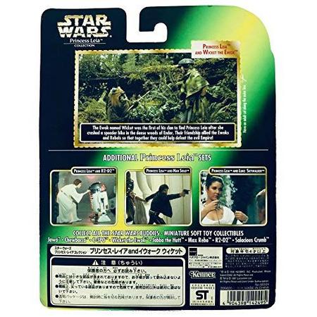 Imagem de Coleção Princesa Leia Star Wars - Action Figure Leia e Wicket os Ewoks pela Kenner