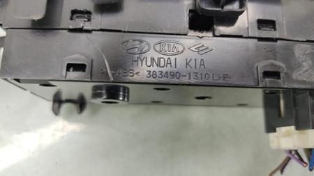 Imagem de Comando Vidro Eletrico Dianteiro Esquerdo Hyundai Ix35 2015