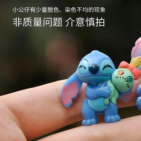 Imagem de Conjunto de 6 Figuras Lilo & Stitch - Ornamento de Mesa