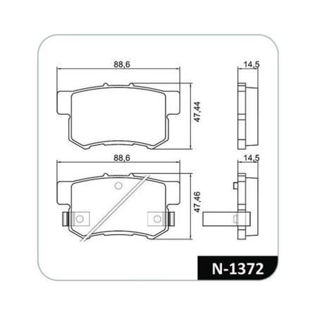 Imagem de Conjunto Pastilhas de Freio Great Wall/Haval/Honda/Hyundai/MG/Suzuki Cobreq - N-1372