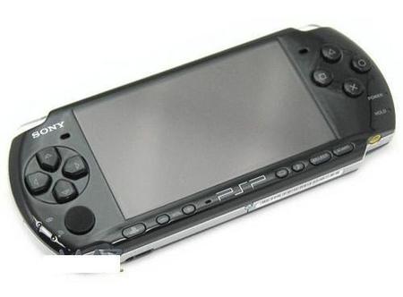 PSP: conheça esse console portátil - Blog da Lu - Magazine Luiza