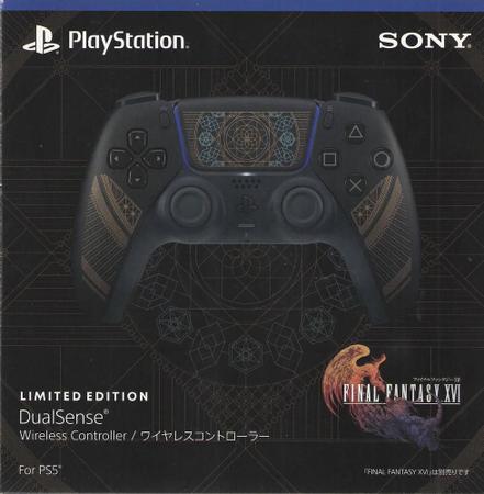 Imagem de Controle sem fio DualSense Edição Limitada  Final Fantasy XVI - PS5