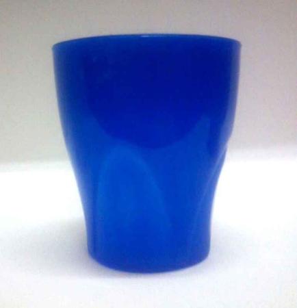 Imagem de Copo Plástico 250ml Gold Azul Oldaniplast