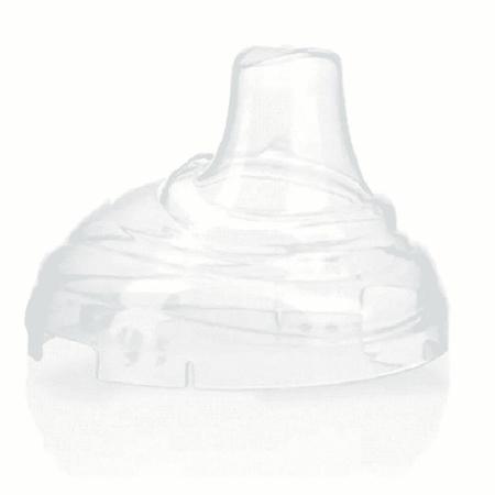 Copo Transição Antivazamento Silicone 240ml Tritan 4m+ Nuby Rosa Claro Imagem de Copo Transição Antivazamento Silicone 240ml Tritan 4m+ Nuby Rosa Claro