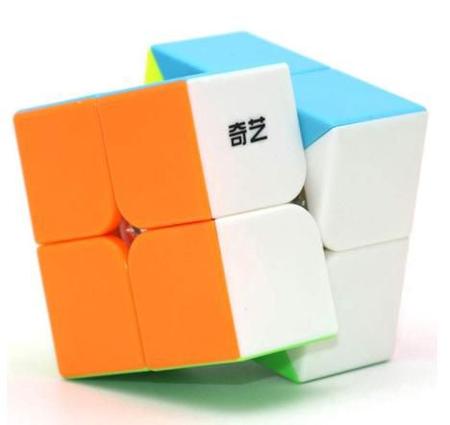 Cubo Magico Divertido 2x2x2 5cm 99Toys SUPER-22017