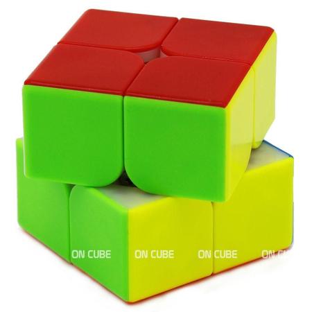 Cubo Mágico 2x2x2 Qiyi MS Stickerless - Magnético - Oncube: os