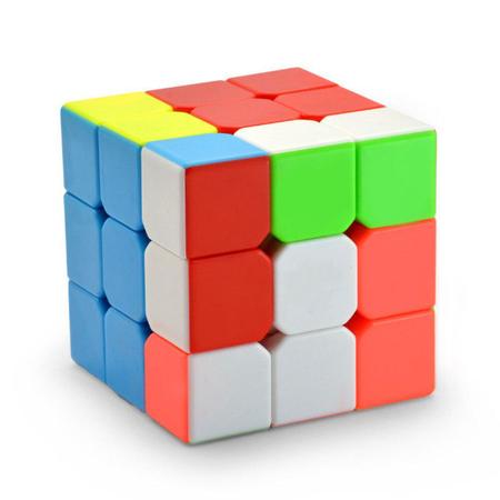 Cubo Mágico 3x3x3 Profissional Speed Gold - Online - Cubo Mágico - Magazine  Luiza