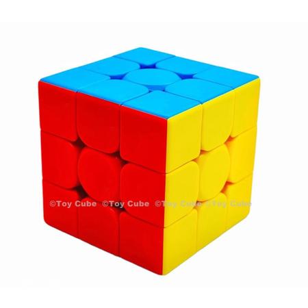 Cubo Mágico 3x3x3 Profissional Speed Gold Edition - Online - Cubo Mágico -  Magazine Luiza