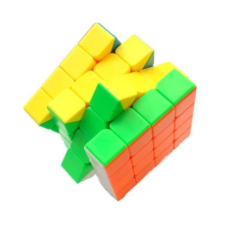 Cubo Magico 4x4 Moyu Meilong - Cubo Store - Sua Loja de Cubo