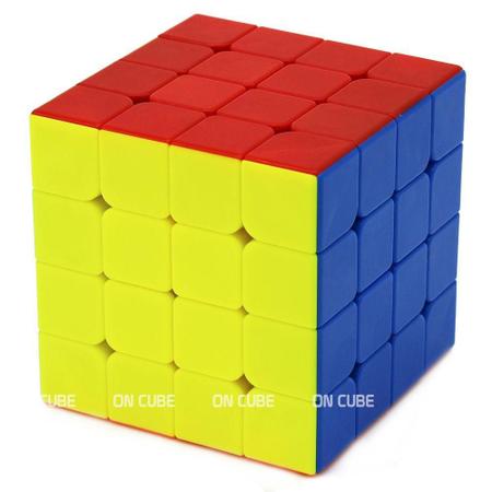 Cubo Mágico 2x2x2 Qiyi MS Stickerless - Magnético - Oncube: os